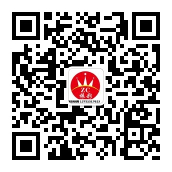 x公众?>
                    <p>x公众?/p>
                </div>
            </dl>
        </div>
        <div   id=